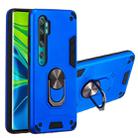 For Xiaomi Mi CC9 Pro / Mi Note 10 / Mi Note 10 Pro 2 in 1 Armour Series PC + TPU Protective Case with Ring Holder(Dark Blue) - 1