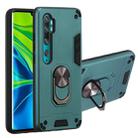 For Xiaomi Mi CC9 Pro / Mi Note 10 / Mi Note 10 Pro 2 in 1 Armour Series PC + TPU Protective Case with Ring Holder(Dark Green) - 1