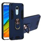 For Xiaomi Rdemi 5 Plus / Note 5 (India) 2 in 1 Armour Series PC + TPU Protective Case with Ring Holder(Royal Blue) - 1