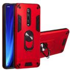 For Xiaomi Redmi K20 2 in 1 Armour Series PC + TPU Protective Case with Ring Holder(Red) - 1