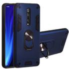 For Xiaomi Redmi K20 2 in 1 Armour Series PC + TPU Protective Case with Ring Holder(Royal Blue) - 1