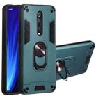 For Xiaomi Redmi K20 2 in 1 Armour Series PC + TPU Protective Case with Ring Holder(Dark Green) - 1