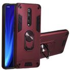 For Xiaomi Redmi K20 2 in 1 Armour Series PC + TPU Protective Case with Ring Holder(Wine Red) - 1