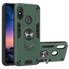 For Xiaomi Rdemi 6 Pro / Mi A2 Lite 2 in 1 Armour Series PC + TPU Protective Case with Ring Holder(Dark Green) - 1