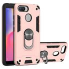 For Xiaomi Redmi 6 (Perforated) 2 in 1 Armour Series PC + TPU Protective Case with Ring Holder(Rose Gold) - 1