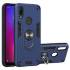 For Xiaomi Redmi 7 / Y3 2 in 1 Armour Series PC + TPU Protective Case with Ring Holder(Royal Blue) - 1