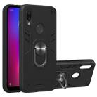 For Xiaomi Redmi 7 / Y3 2 in 1 Armour Series PC + TPU Protective Case with Ring Holder(Black) - 1