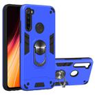 For Xiaomi Rdemi Note 8 2 in 1 Armour Series PC + TPU Protective Case with Ring Holder(Dark Blue) - 1