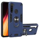 For Xiaomi Rdemi Note 8 2 in 1 Armour Series PC + TPU Protective Case with Ring Holder(Royal Blue) - 1