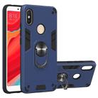 For Xiaomi Rdemi S2 / Y2 2 in 1 Armour Series PC + TPU Protective Case with Ring Holder(Royal Blue) - 1