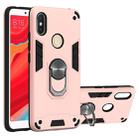 For Xiaomi Rdemi S2 / Y2 2 in 1 Armour Series PC + TPU Protective Case with Ring Holder(Rose Gold) - 1