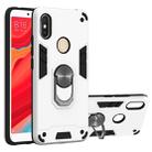 For Xiaomi Rdemi S2 / Y2 2 in 1 Armour Series PC + TPU Protective Case with Ring Holder(Silver) - 1