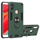 For Xiaomi Rdemi S2 / Y2 2 in 1 Armour Series PC + TPU Protective Case with Ring Holder(Dark Green) - 1