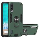 For Xiaomi Mi CC9e / A3 2 in 1 Armour Series PC + TPU Protective Case with Ring Holder(Dark Green) - 1