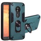 For Motorola E5 Play / E5 (US Version) 2 in 1 Armour Series PC + TPU Protective Case with Ring Holder(Dark Green) - 1