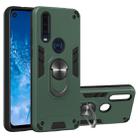 For Motorola Moto P40 Power 2 in 1 Armour Series PC + TPU Protective Case with Ring Holder(Dark Green) - 1