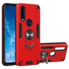 For Motorola Moto P40 Power 2 in 1 Armour Series PC + TPU Protective Case with Ring Holder(Red) - 1