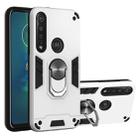 For Motorola Moto G8 Plus 2 in 1 Armour Series PC + TPU Protective Case with Ring Holder(Silver) - 1