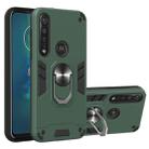 For Motorola Moto G8 Plus 2 in 1 Armour Series PC + TPU Protective Case with Ring Holder(Dark Green) - 1