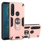 For Motorola Moto G8 Plus 2 in 1 Armour Series PC + TPU Protective Case with Ring Holder(Rose Gold) - 1