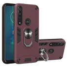 For Motorola Moto G8 Plus 2 in 1 Armour Series PC + TPU Protective Case with Ring Holder(Wine Red) - 1