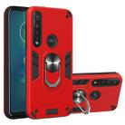 For Motorola Moto G8 Plus 2 in 1 Armour Series PC + TPU Protective Case with Ring Holder(Red) - 1