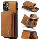 For iPhone 15 DG.MING M1 Series 3-Fold Multi Card Wallet Leather Phone Case(Brown) - 1