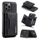 For iPhone 15 Pro DG.MING M2 Series 3-Fold Card Bag Wallet Leather Phone Case(Black) - 1