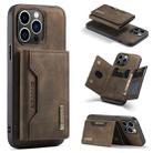 For iPhone 15 Pro DG.MING M2 Series 3-Fold Card Bag Wallet Leather Phone Case(Coffee) - 1