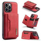 For iPhone 15 Pro DG.MING M2 Series 3-Fold Card Bag Wallet Leather Phone Case(Red) - 1