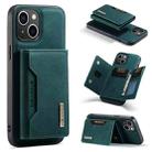 For iPhone 15 Plus DG.MING M2 Series 3-Fold Card Bag Wallet Leather Phone Case(Green) - 1