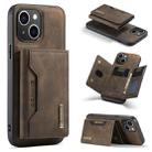 For iPhone 15 DG.MING M2 Series 3-Fold Card Bag Wallet Leather Phone Case(Coffee) - 1