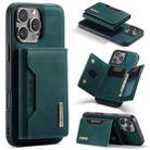 For iPhone 16 Pro Max DG.MING M2 Series 3-Fold Card Bag Wallet Leather Phone Case(Green) - 1