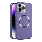 For iPhone 14 Pro CD Texture MagSafe Frosted Translucent Phone Case(Dark Purple) - 1