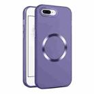 For iPhone SE 2022 / 2020 / 8 / 7 CD Texture MagSafe Frosted Translucent Phone Case(Dark Purple) - 1