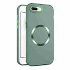 For iPhone SE 2022 / 2020 / 8 / 7 CD Texture MagSafe Frosted Translucent Phone Case(Green) - 1