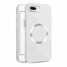 For iPhone SE 2022 / 2020 / 8 / 7 CD Texture MagSafe Frosted Translucent Phone Case(White) - 1