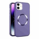 For iPhone 12 / 12 Pro CD Texture MagSafe Frosted Translucent Phone Case(Dark Purple) - 1