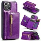 For iPhone 15 DG.MING M3 Series Glitter Powder Card Bag Leather Phone Case(Dark Purple) - 1