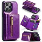 For iPhone 15 Pro Max DG.MING M3 Series Glitter Powder Card Bag Leather Phone Case(Dark Purple) - 1
