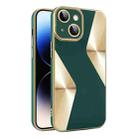 For iPhone 14 Plus S-shaped CD Pattern Electroplated TPU Phone Case with Lens Film(Green) - 1