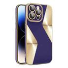 For iPhone 14 Pro S-shaped CD Pattern Electroplated TPU Phone Case with Lens Film(Dark Purple) - 1