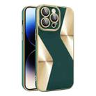 For iPhone 14 Pro S-shaped CD Pattern Electroplated TPU Phone Case with Lens Film(Green) - 1