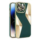 For iPhone 14 Pro Max S-shaped CD Pattern Electroplated TPU Phone Case with Lens Film(Green) - 1