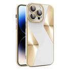 For iPhone 14 Pro Max S-shaped CD Pattern Electroplated TPU Phone Case with Lens Film(White) - 1