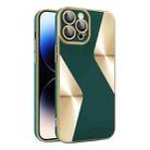 For iPhone 12 Pro S-shaped CD Pattern Electroplated TPU Phone Case with Lens Film(Green) - 1