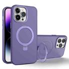 For iPhone 15 Pro Max MagSafe Metal Holder Frosted Translucent Phone Case(Dark Purple) - 1