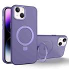 For iPhone 14 Plus MagSafe Metal Holder Frosted Translucent Phone Case(Dark Purple) - 1