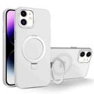 For iPhone 12 / 12 Pro MagSafe Metal Holder Frosted Translucent Phone Case(White) - 1