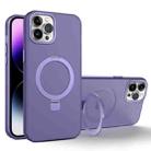 For iPhone 12 Pro Max MagSafe Metal Holder Frosted Translucent Phone Case(Dark Purple) - 1